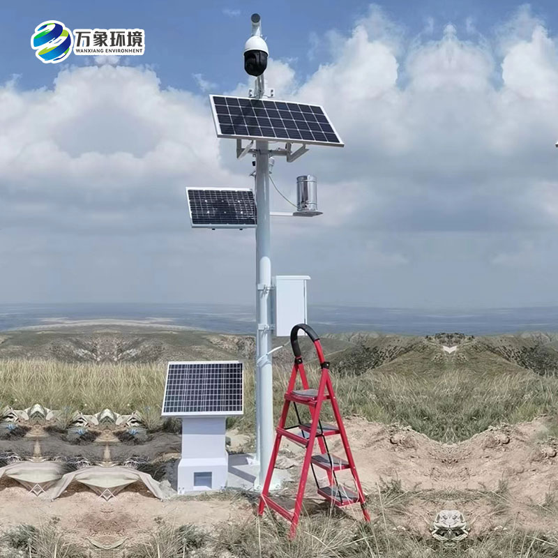 海原縣西華山國家草原公園監控監測