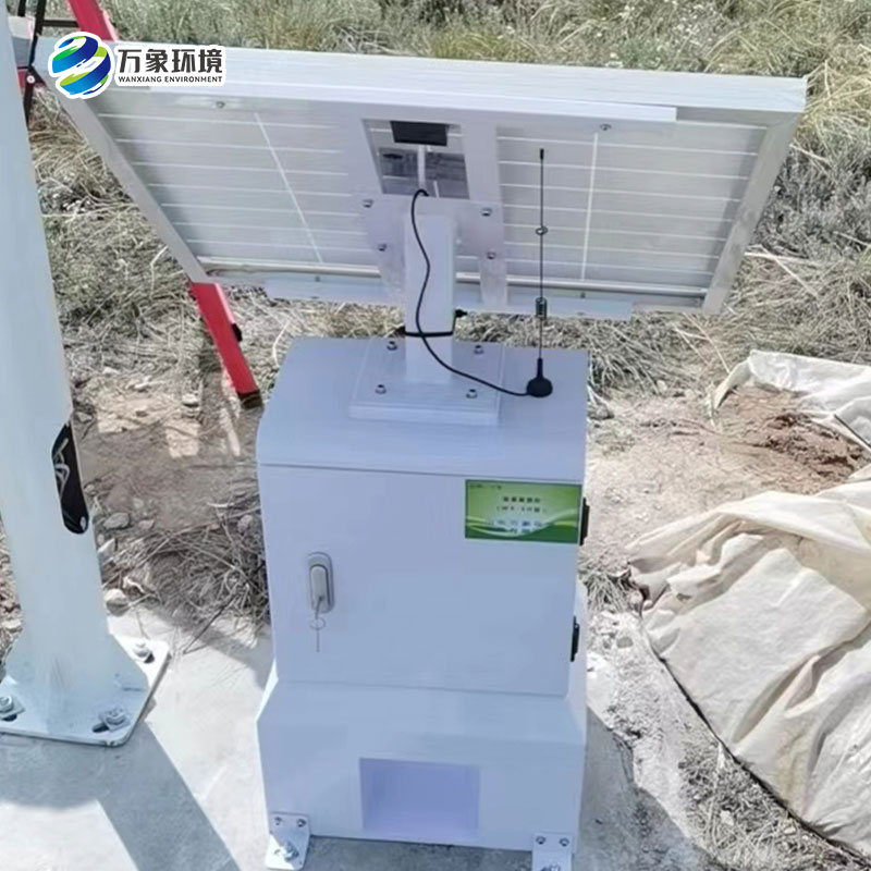 海原縣西華山國家草原公園監控監測