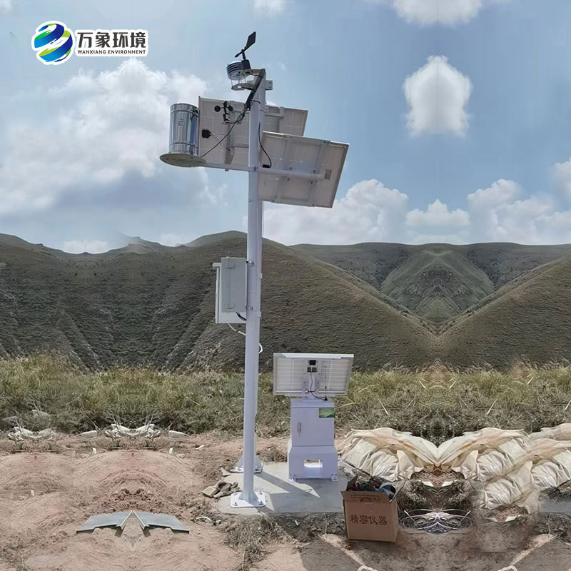 海原縣西華山國家草原公園監控監測