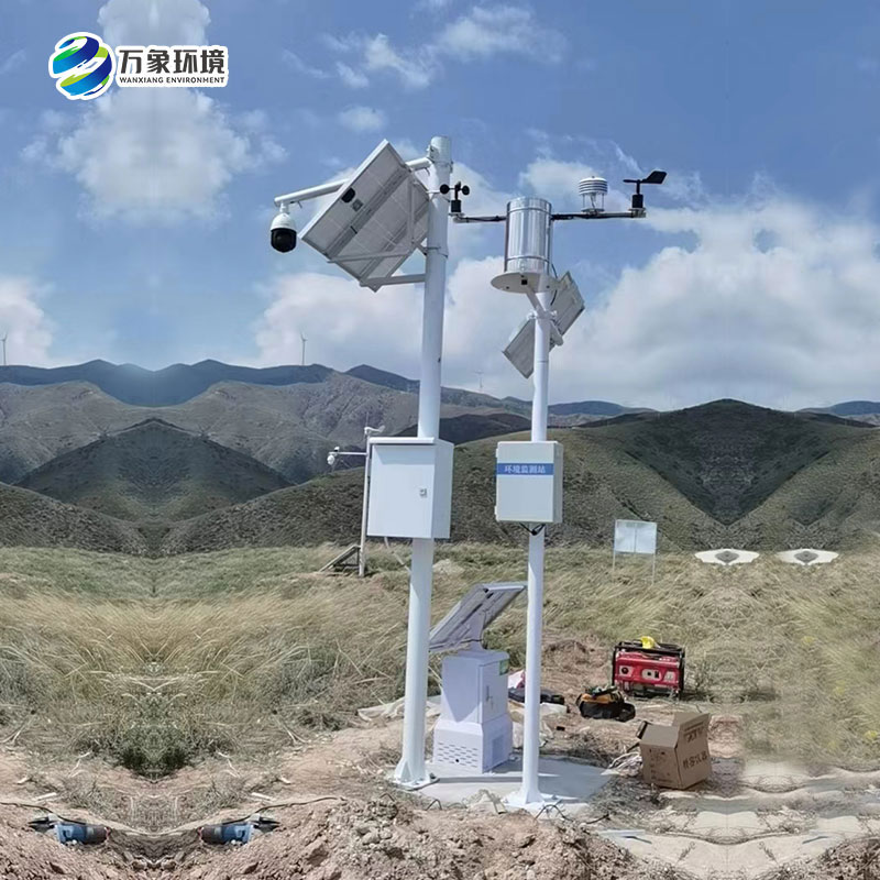 海原縣西華山國家草原公園監控監測