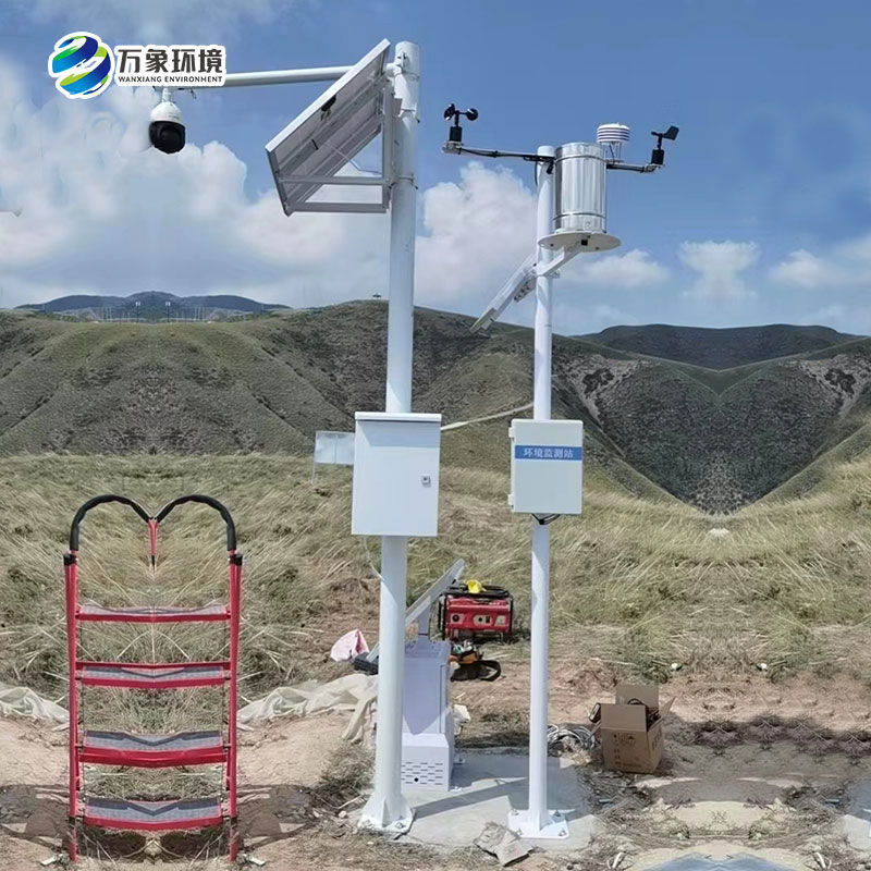 海原縣西華山國家草原公園監控監測