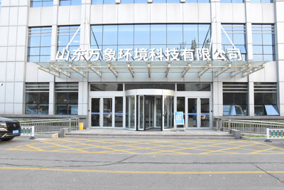 企業(yè)展示 企業(yè)展示