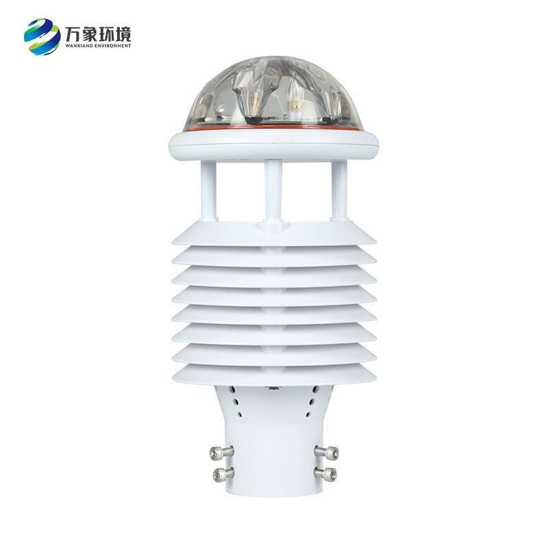 大氣污染環(huán)境監測儀