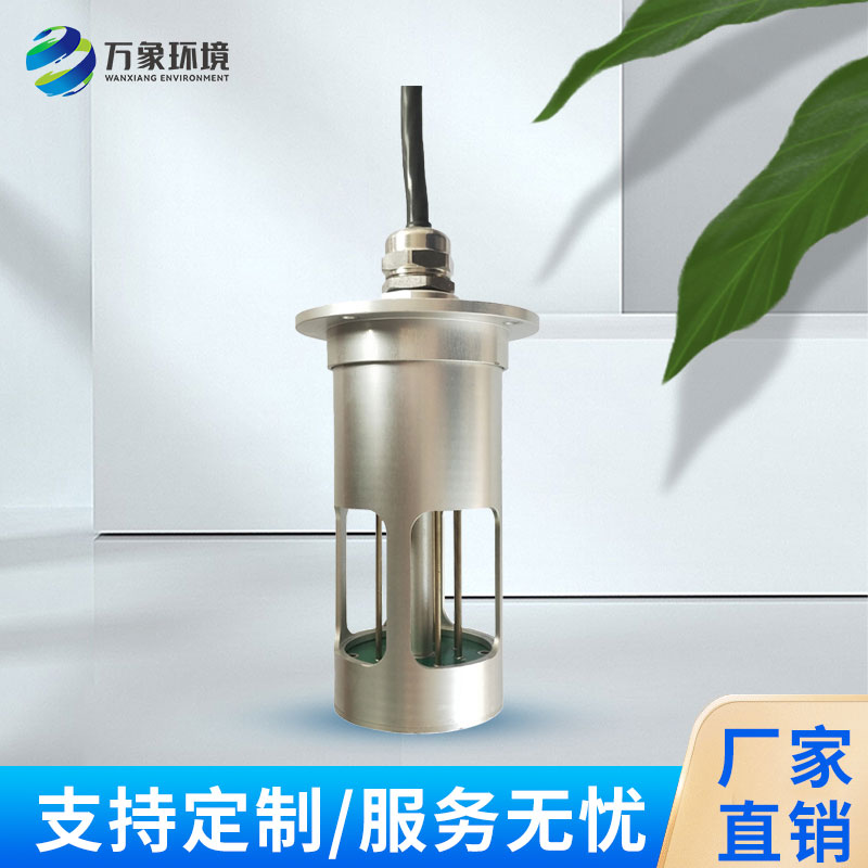 結冰厚度傳感器及時(shí)發(fā)現并處理輸電線(xiàn)結冰問(wèn)題