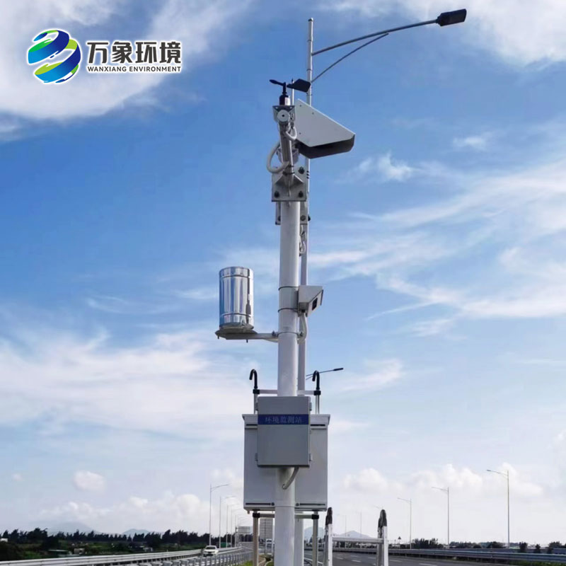 非侵入式路面傳感器 非侵入式路面傳感器