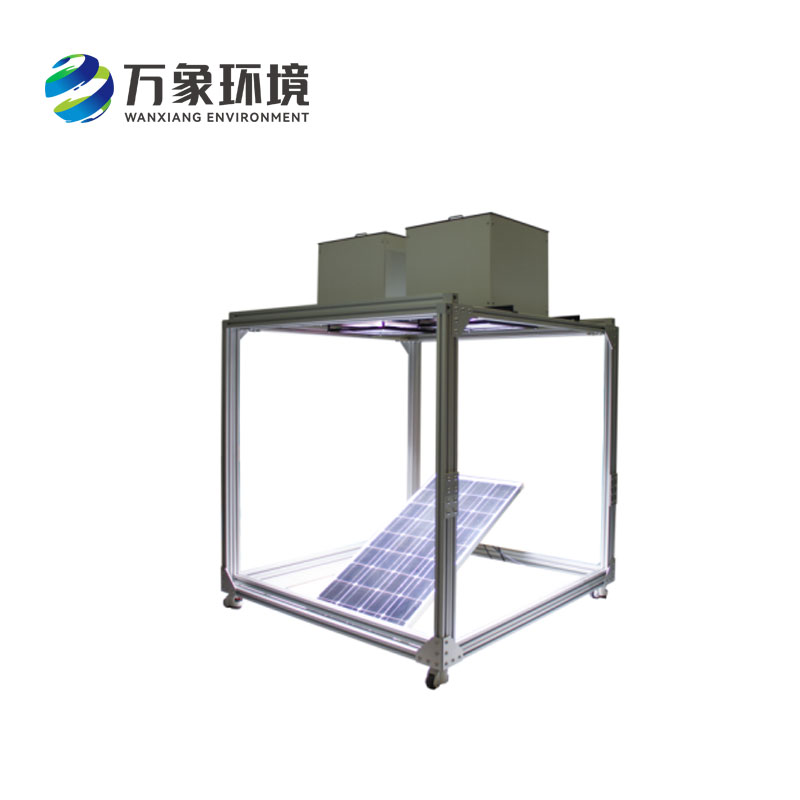 全智控數字高精度人工太陽(yáng)模擬器