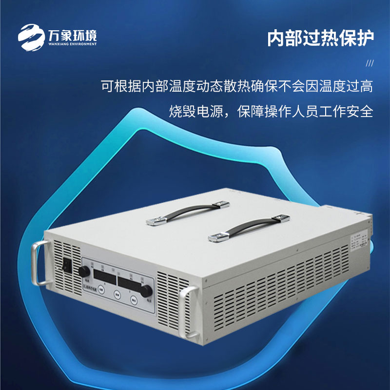 無(wú)人機巡檢配套組串電源——助力巡檢行業(yè)升級