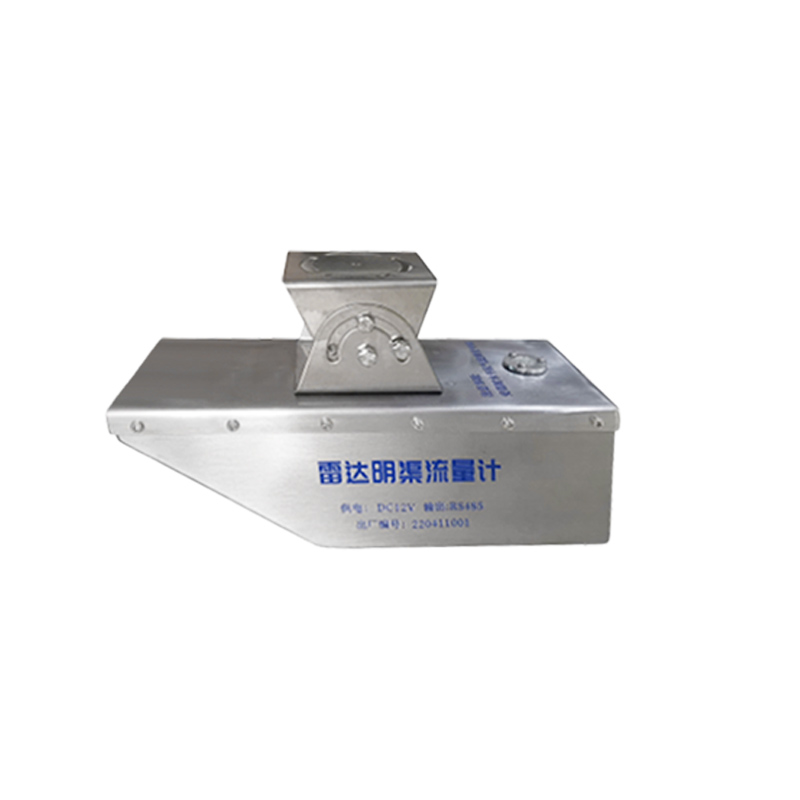 雷達水位流速一體機，優(yōu)勢只要體現在哪里？