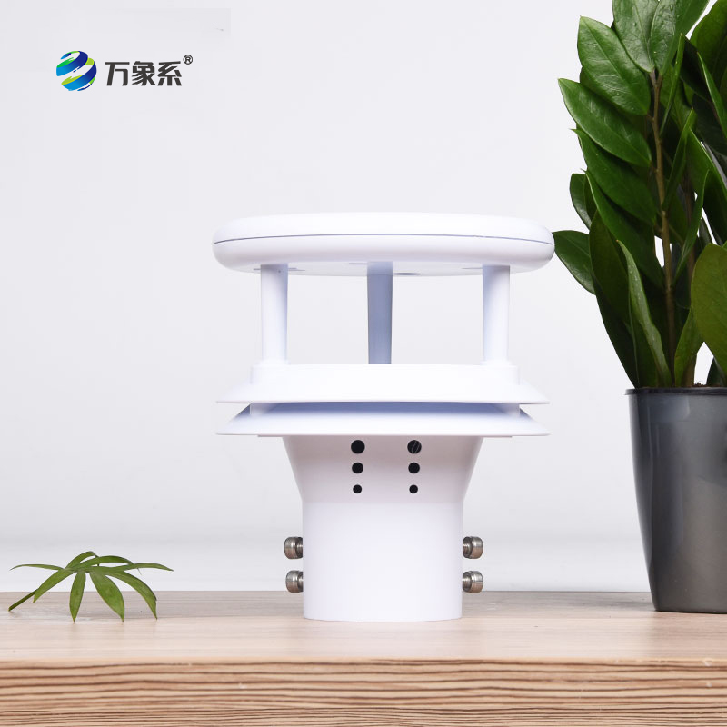 超聲波風(fēng)速儀：精準感知風(fēng)的“智慧之眼”