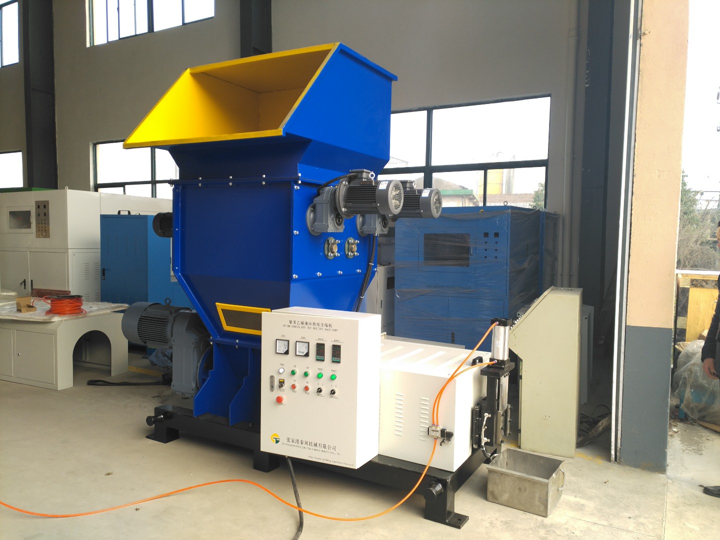 戰(zhàn)略性包裝轉(zhuǎn)型與EPS回收壓實(shí)機(jī)