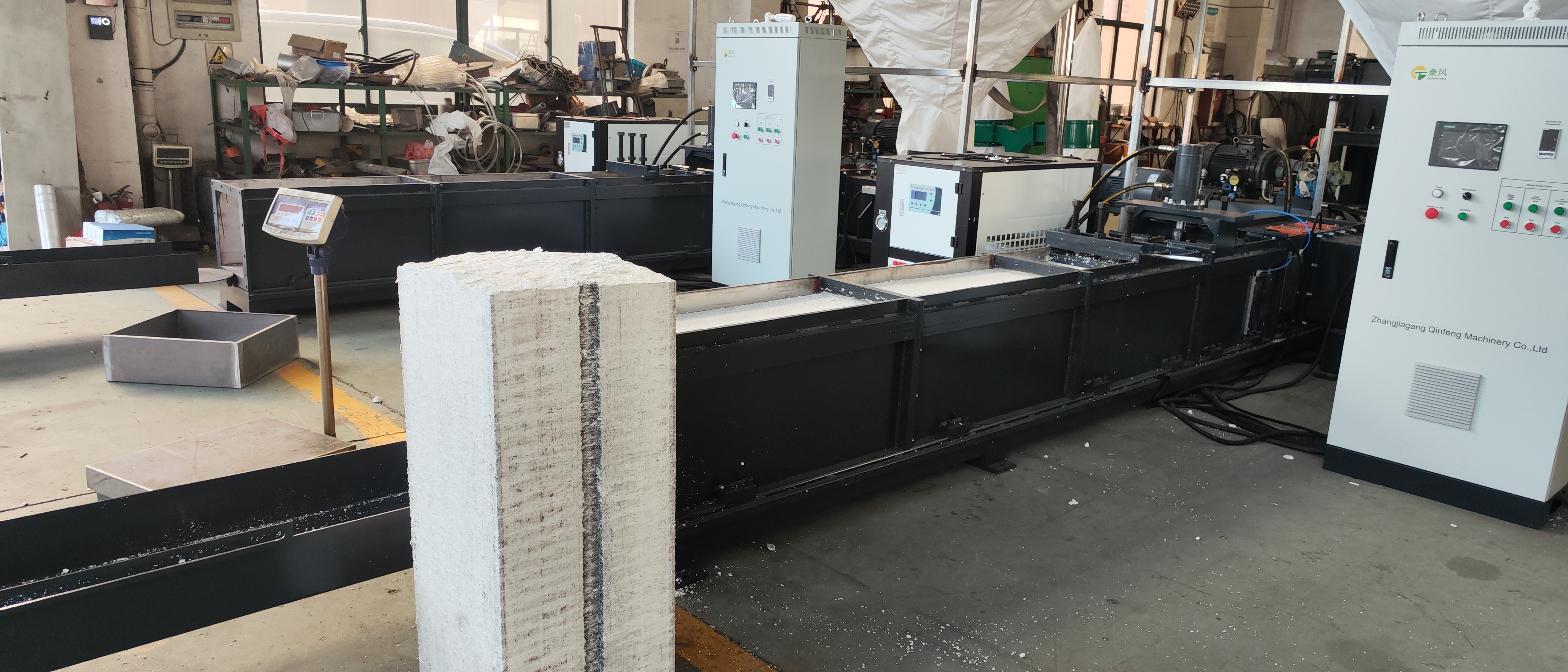 微信圖片_20250922144709_90 微信圖片_20250922144709_90